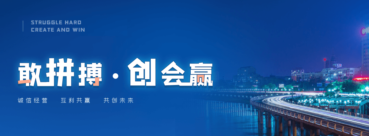 哈密地安全体验区生产厂家